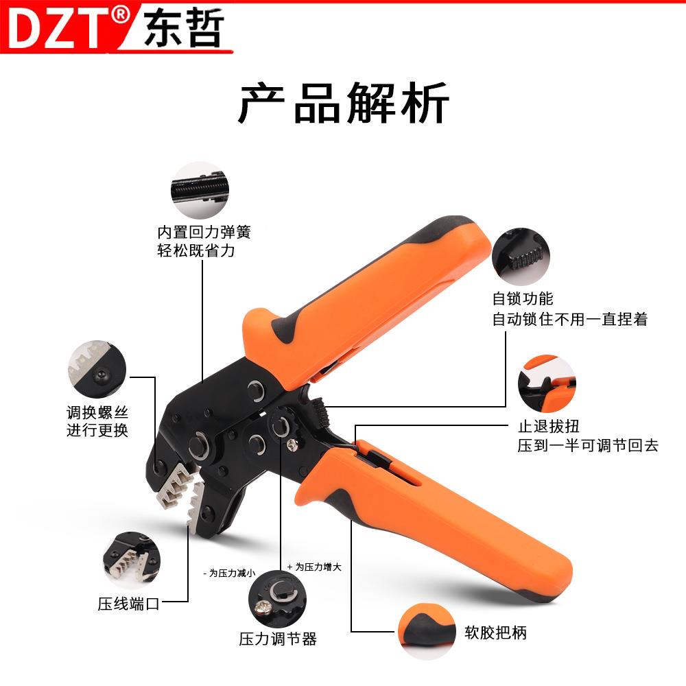 SN-58b6.34.8/2./线8WDU插簧压钳棘轮式冷压/端子夹线钳端子钳压