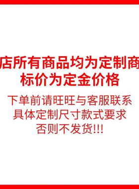 货老榆13615木斗柜餐墙边柜现带抽屉客厅厅收纳柜客靠整理储物柜