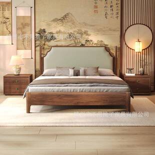 北美黑胡全实桃床高端木新中式 主卧室婚TS S208 床 双人软包大床式
