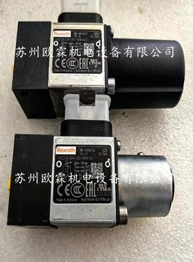 010625013齿5UHI轮泵AZPF11-019RCB20MB士力乐厂原现货