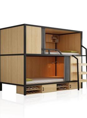 学员工宿舍床双层床上下床成生高低上床民宿青人F97697JS旅下铺学