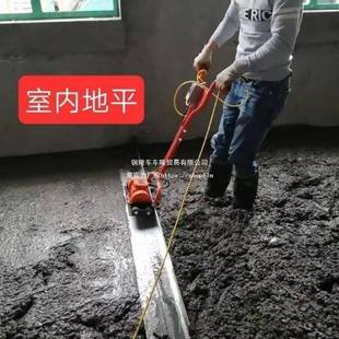凝土电动振平尺找220v混土泥振动平板UWG地面振混平器路面平机整