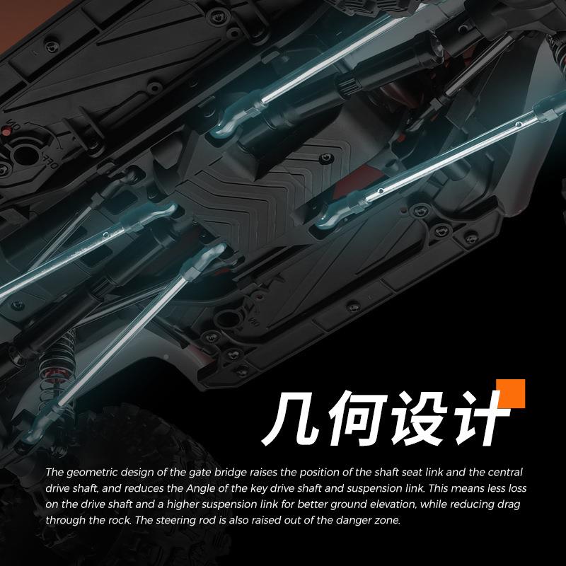 爬跨境伟力10400牧马人1比0104010电动四驱遥控攀越野车r1c玩具车