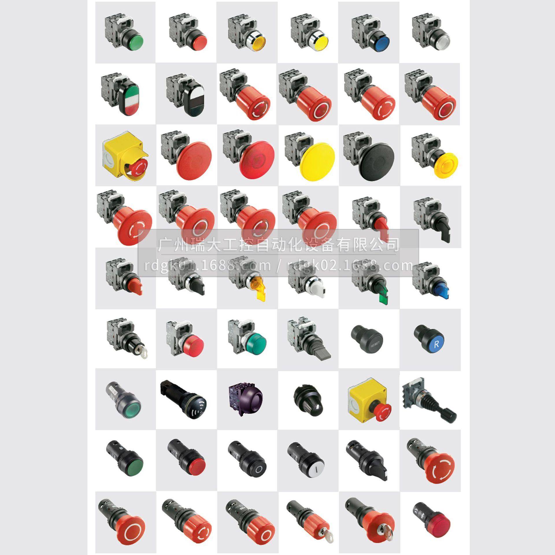 A红BB紧凑型色C1复位平头按钮带灯C10116165P1-31PR6-10;1011165