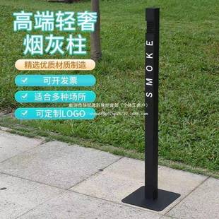 不方锈垃钢形立式圾桶蒂桶灭烟烟桶烟灰柱烟灰缸吸烟区挂OBD式烟