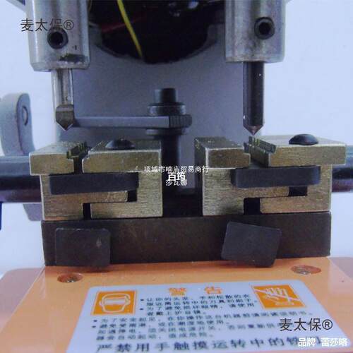 多UDD功钢能机9C全自动立式夹机配复制33器全机钥匙具钥匙配钥麦