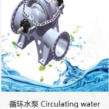 厂家直销液压泵量大从优