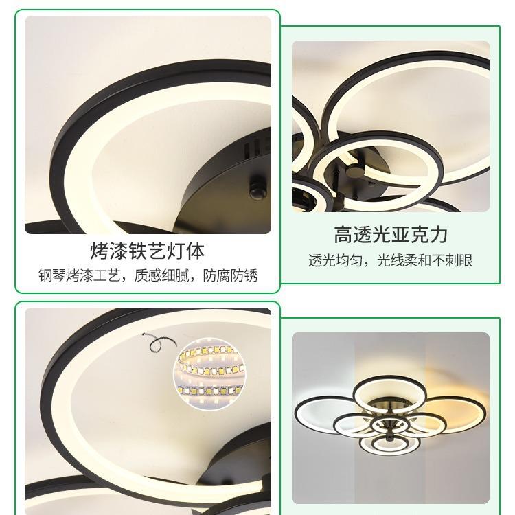 客厅灯轻奢顶灯吸客厅灯具现代简约大气智能主护眼大灯卧J8010室