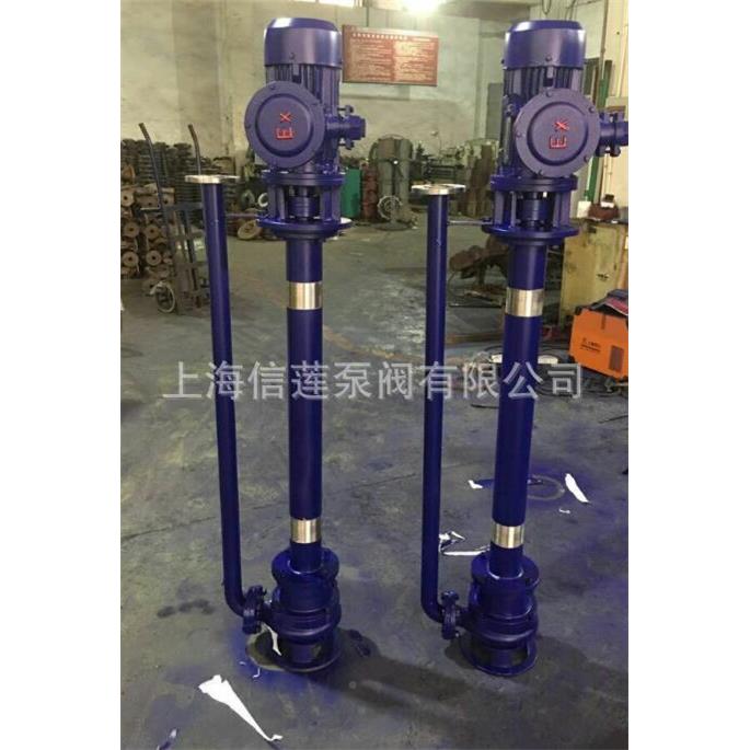 液下泥1浆泵无堵立塞立式液下泥浆泵NL液下式浓型浆STZ泵NL50-16