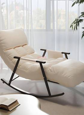 摇摇懒摇椅阳台家用休闲椅午大人卧室人沙发客72705厅网红睡逍遥