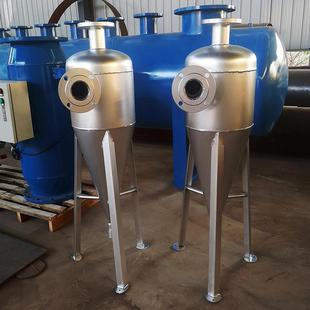 043不除锈钢旋流除砂器离心沙水分式 离旋流砂74494沉沙化工井水过