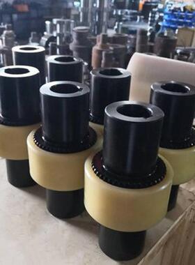 NL型尼内齿式联轴591器伺齿服电机龙内外直式连轴器性能稳定