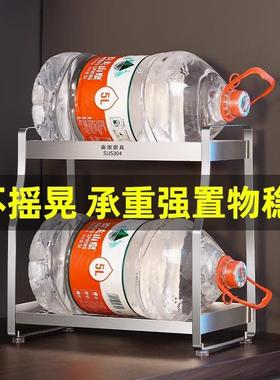 304不锈钢置物HER调架房厨味料品罐收纳料架墙上免打孔壁挂佐料调
