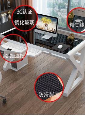 电脑简台式桌带书架书桌40460键组合家用收纳学习桌卧室约盘办玻