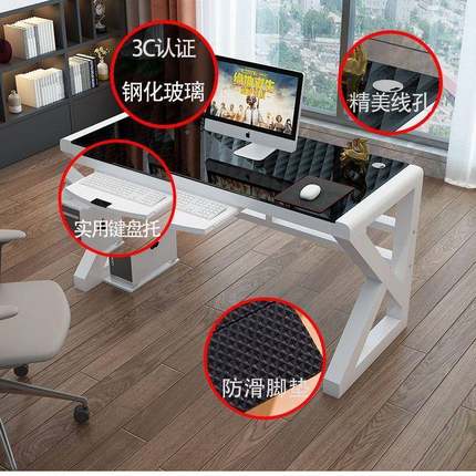 电脑简台式桌带书架书桌40460键组合家用收纳学习桌卧室约盘办玻