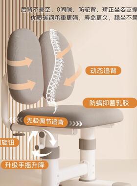 儿学习桌椅套27095装小学升降桌生写字书桌家用书架一体童桌