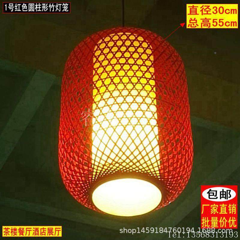 pf竹编灯笼饰吊灯仿竹古新中FMY式灯餐厅茶室灯餐厅吊酒店个性艺,金属材料及制品,其他金属制品,淘宝优惠券,粉丝福利购,淘宝优惠卷