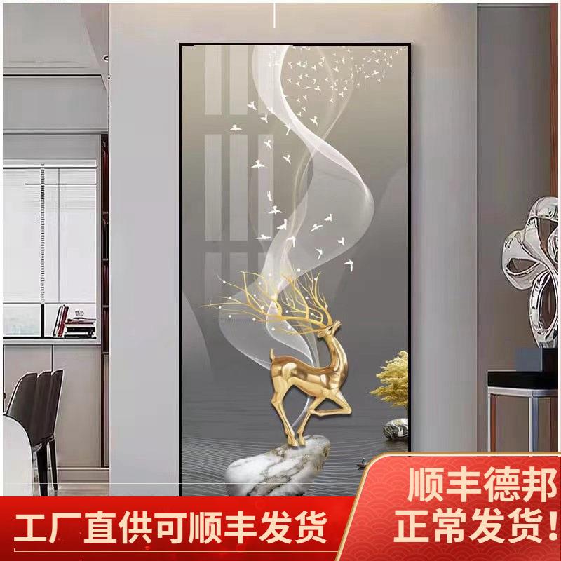 轻奢入户迎门墙装饰画2025客厅挂画正对门聚财鱼图大气背墙壁画
