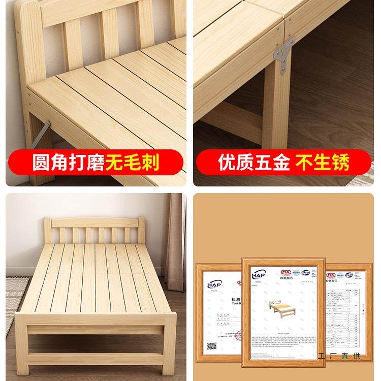 木折叠午休单人床米5成人简易家实用实60602木硬板午睡床双人出租