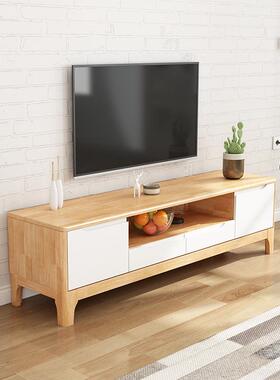 实木电视现代简约户型1.2/小1.5米多尺寸全客柜厅UBV卧室地柜影视