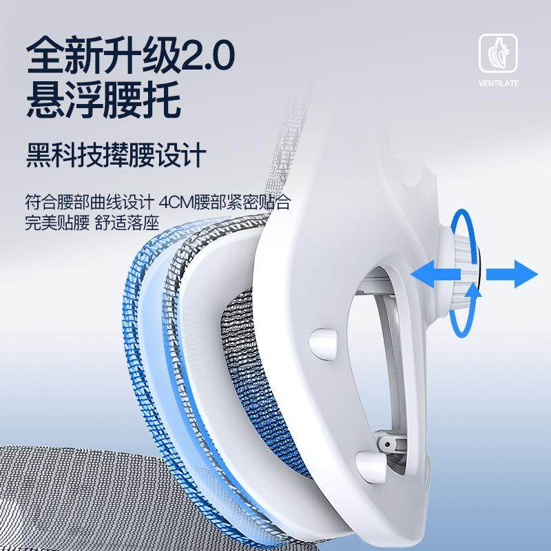 办公可躺用常规电脑椅工人体学椅久坐座椅办公椅室转椅椅子电两竞,商业/办公家具,办公电脑椅/职员椅,淘宝优惠券,粉丝福利购,淘宝优惠卷