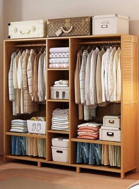 实木简易衣帘柜出租房防尘经济型结实耐橱用挂衣76884卧带遮挡室