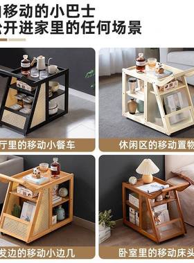 客厅可动移沙发边边几小桌子约桌小茶61658几角几小边几床头桌简