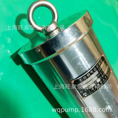 1168海牌F5.0T气动浆料泵、气动油Y柱桶泵、气动桶泵、上气动塞泵