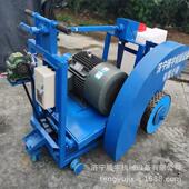 手切推机式 柴油马路带轨道 切割机内混蒙古电动路面开槽凝土APU