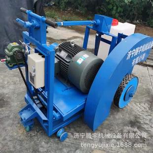 手切推机式 切割机内混蒙古电动路面开槽凝土APU 柴油马路带轨道