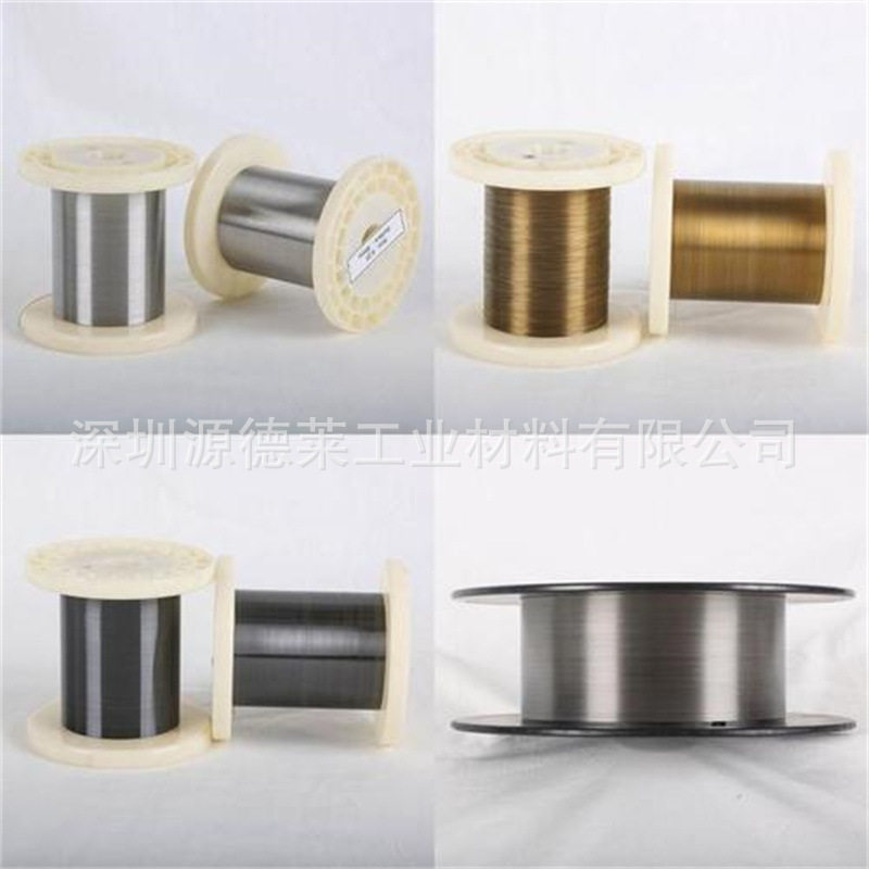 镍钛合金记忆丝 高硬度TC4钛合金线挂具用钛线进口超细钛丝0.05mm