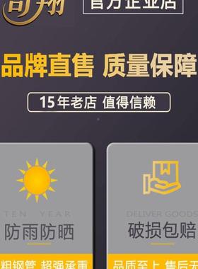 外藤椅三件套茶桌阳台闲小椅户庭院露天桌休藤编椅子茶几FSX组合