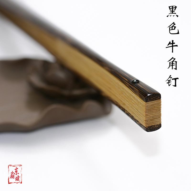 J6DA7-95寸18方老棕竹扇子全棕竹扇黑风男女古风文玩折扇苏工
