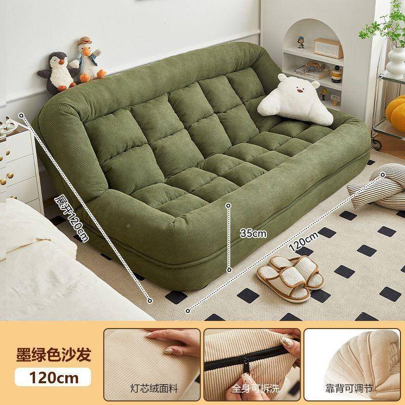 米懒人可人沙发睡可躺单双人小户HYO型巨大榻榻阳台卧室类狗窝小