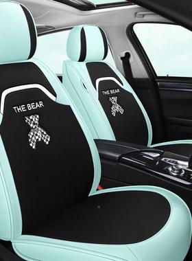 2HCV022年新款套全包皮拼网布汽坐垫车新款全包网皮拼布汽车座座