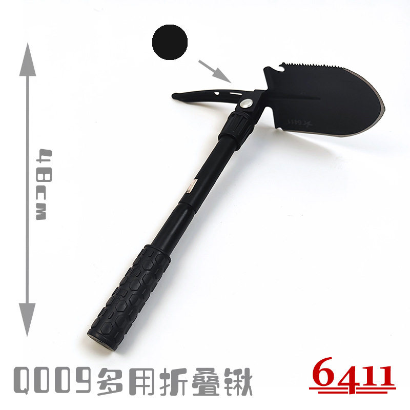 源头工厂【6411工厂】户外便携多用途工兵铲Q009小号折叠工兵锹