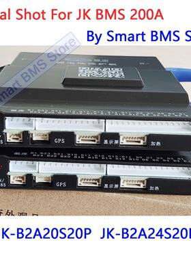 保护200A00A8-2串0.6A2A2LEX4S主板动均衡JKBMS峰值4600A