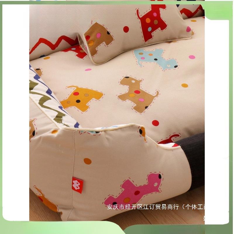 主子拆家狗物窝猫窝可洗四季FMQ通用小型犬泰迪狗垫网红狗床宠窝