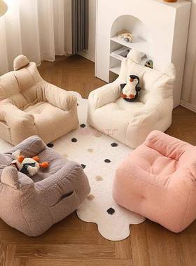 懒人小沙发可躺可靠睡卧客厅室儿童56270小沙发户型榻榻米阳台休