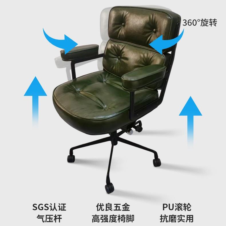 墨绿色办公椅阿勒夫耶椅可升降久坐西皮电脑椅现代老板椅罗宾椅
