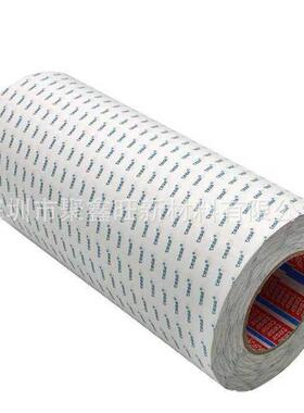 25765µm面强弱胶6257透明强弱双胶7510可出散料