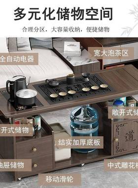 用移几动茶桌茶台家实木小茶车客厅茶几沙茶AKJ发边柜具盘烧水壶