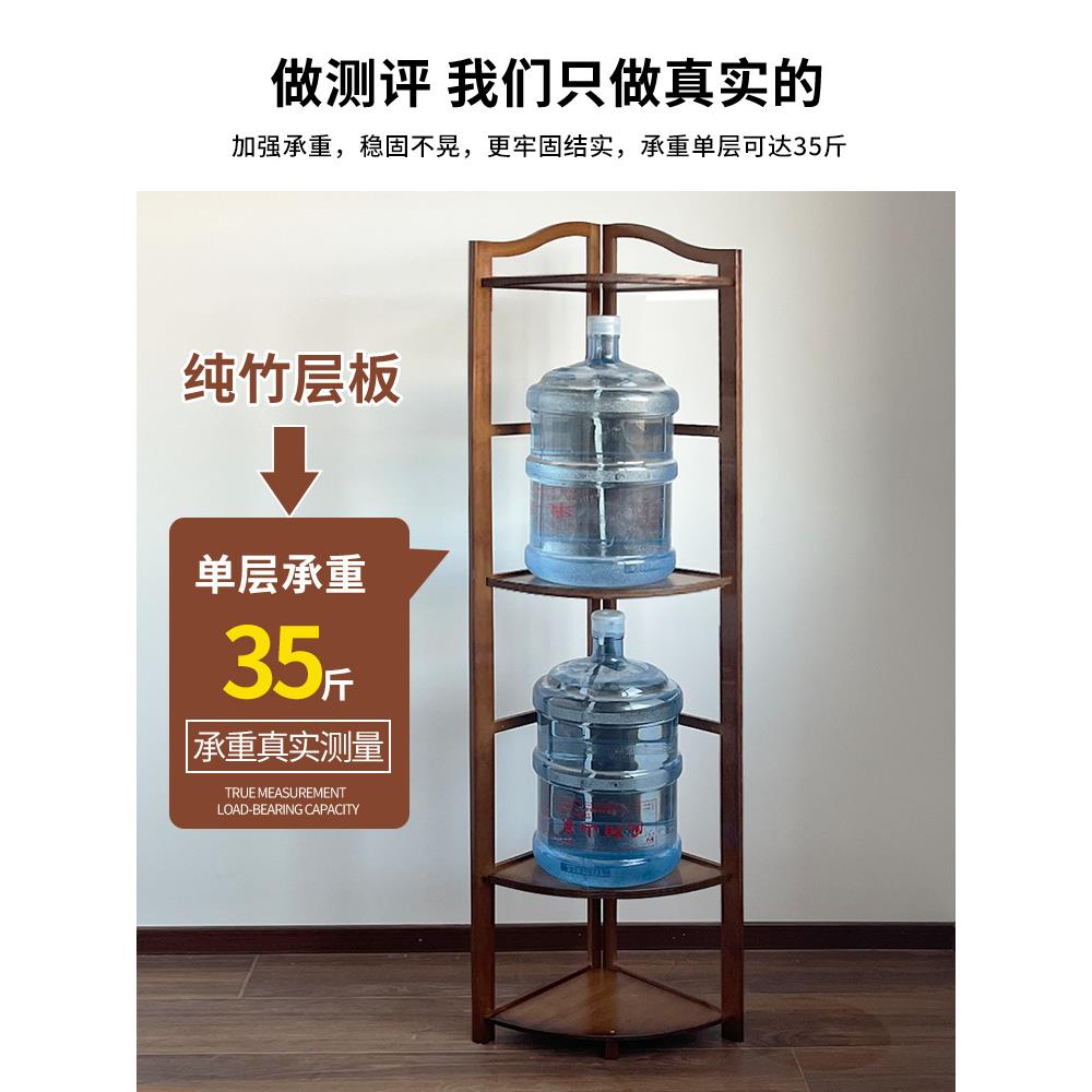 A9L转置物架落地多层收架F7757TSS纳墙角柜角落角拐角厨房夹缝书