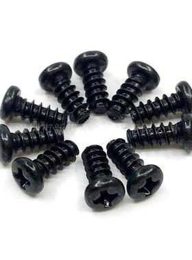 【M*5-2螺5】PT铁黑色十字割尾自3OTO攻字丝圆头十电子螺丝