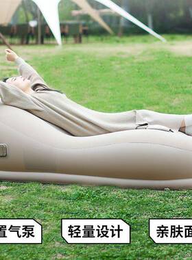 FV全动ITD电动充气沙发户便携单人自懒人午休露营网红外气垫床1空