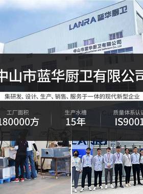 khtcensinik水槽单槽5543加无品牌/厚拉丝SU304不锈钢手S工盆洗碗