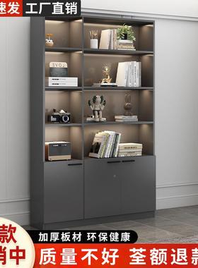 书架物架书柜置收纳柜落地靠墙柜子客厅卧室LSJ简间多层易经济房