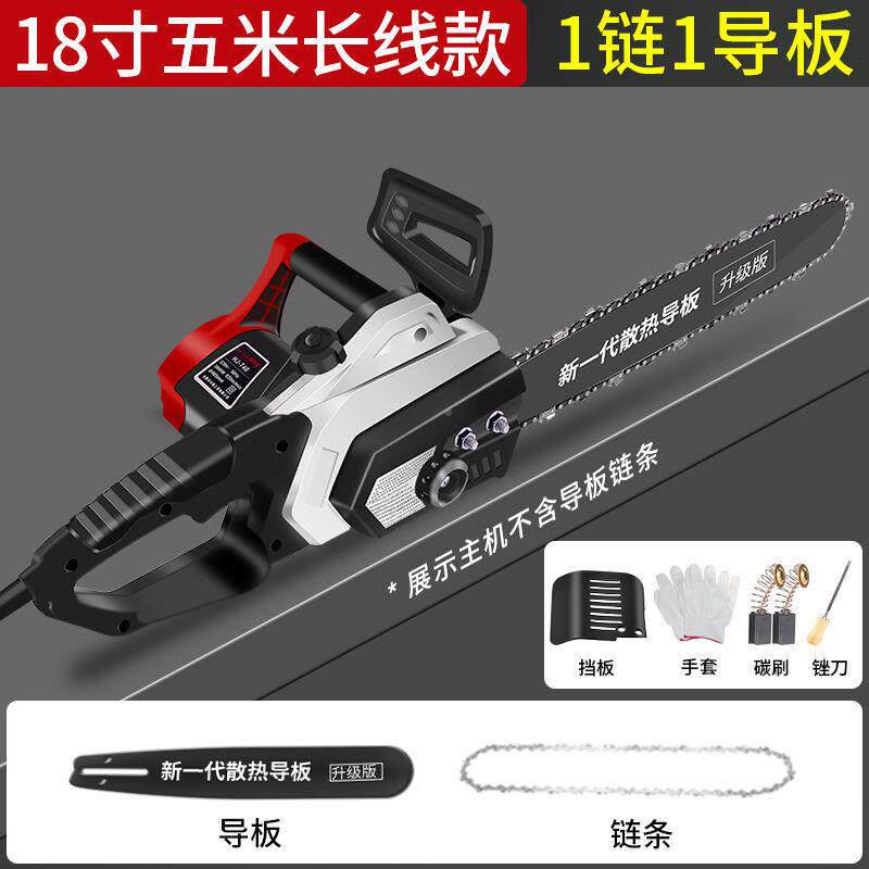 创一电锯插2ERG20v电木电锯大马力大功工率电动具锯伐木锯砍树