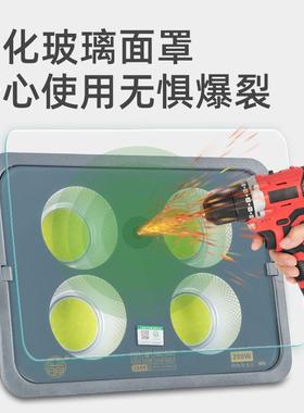 大率户外防水led投光灯灯照明报树灯业工照明灯强功86199光工厂工