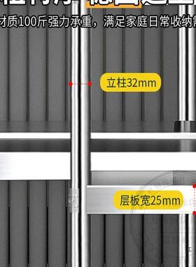 F97TSMMS家用窄置物架夹厨缝20公分窄柜房台面不钢超窄25cm宽锈收
